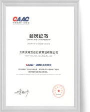 3499拉斯维加斯(官方认证)网站-Made in PRC