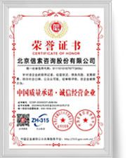 3499拉斯维加斯(官方认证)网站-Made in PRC