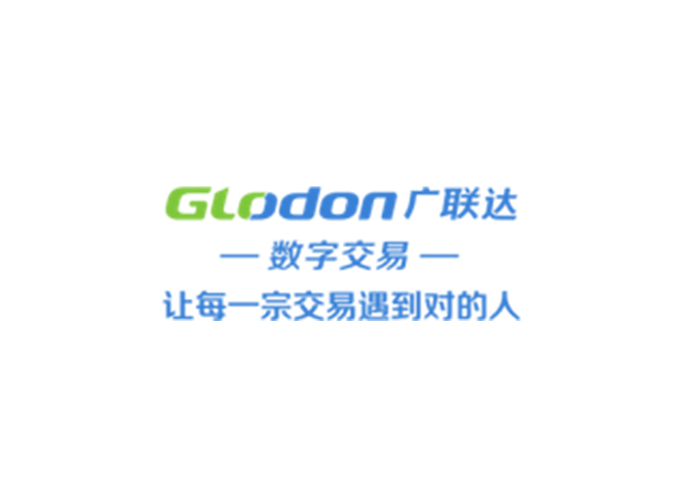 3499拉斯维加斯(官方认证)网站-Made in PRC