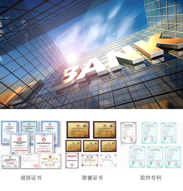 3499拉斯维加斯(官方认证)网站-Made in PRC